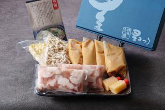 みそ味ギフト　４～６人前