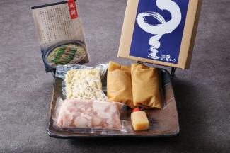 みそ味　２～３人前